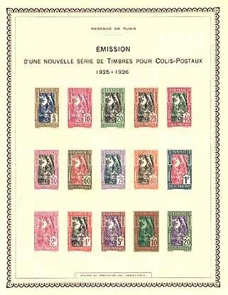 Epreuve collective non perfor&eacute;e