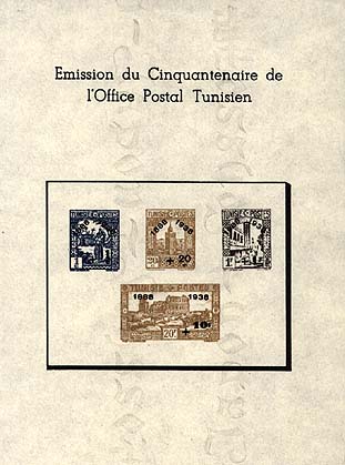 Epreuve collective non perfor&eacute;e