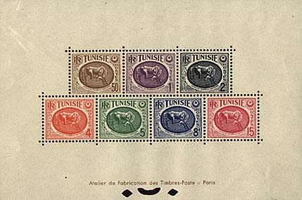 Epreuve collective perfor&eacute;e