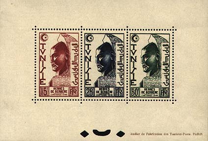 Epreuve collective perfor&eacute;e