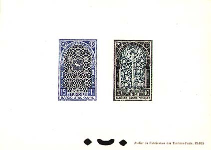 Epreuve collective non perfor&eacute;e