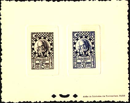 Epreuve collective non perfor&eacute;e