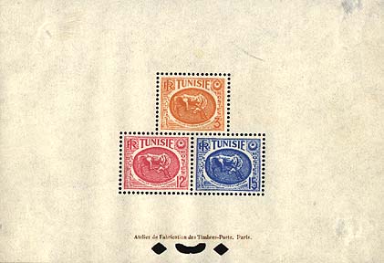 Epreuve collective perfor&eacute;e