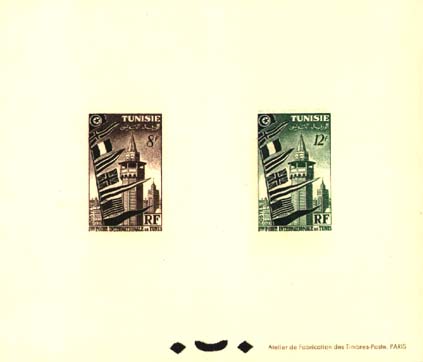 Grouped Non-perforated Edition