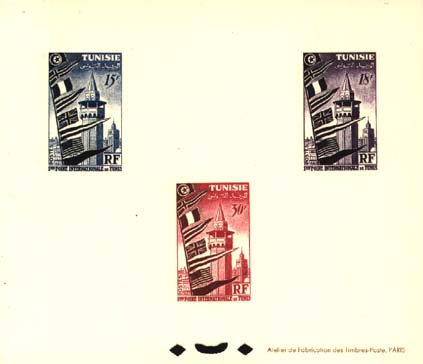 Grouped Non-perforated Edition