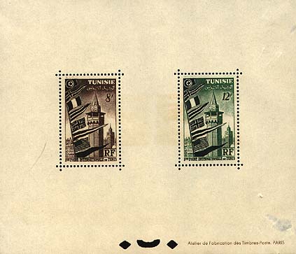 Grouped Perforated Edition