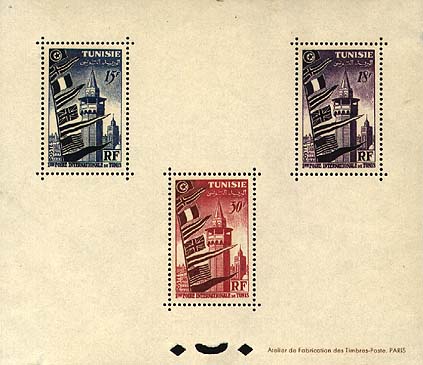 Grouped Perforated Edition