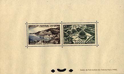 Grouped Perforated Edition