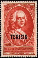Stamp N°538