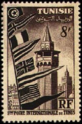 Stamp N°540