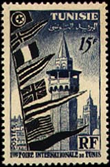 Stamp N°542