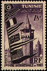 Stamp N°543