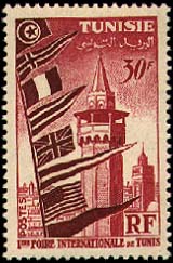 Stamp N°544