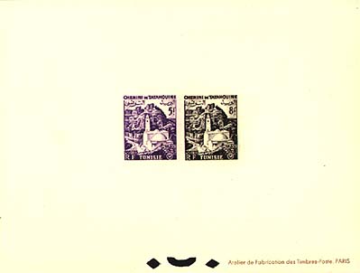 Grouped Non-perforated Edition