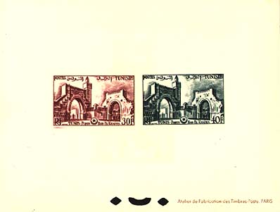 Grouped Non-perforated Edition