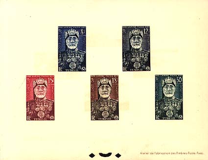 Grouped Non-perforated Edition