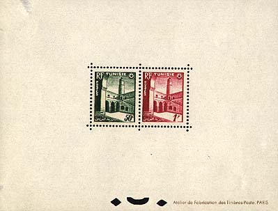 Grouped Perforated Edition