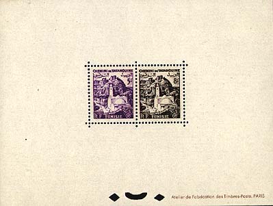 Grouped Perforated Edition