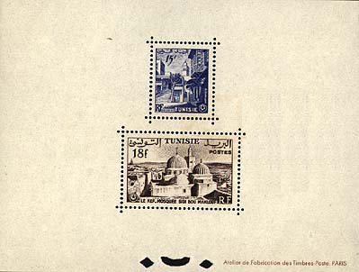 Grouped Perforated Edition