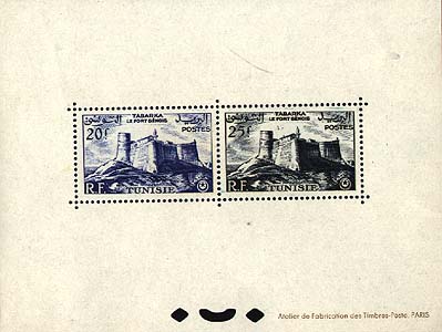 Grouped Perforated Edition