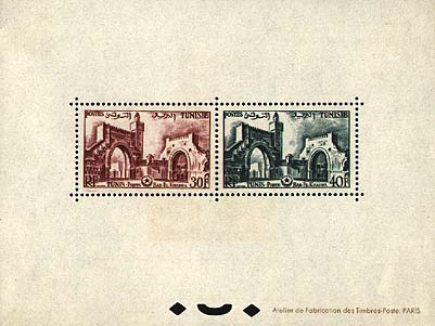 Grouped Perforated Edition