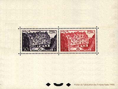 Grouped Perforated Edition