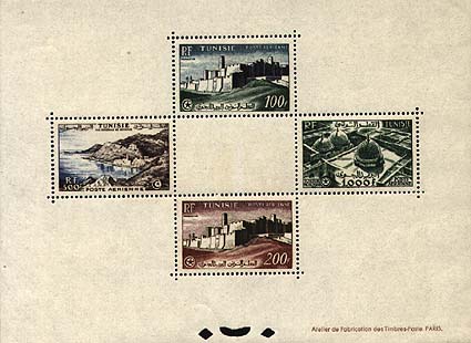 Grouped Perforated Edition