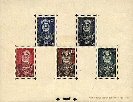 Grouped Perforated Edition