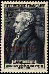 Stamp N°547