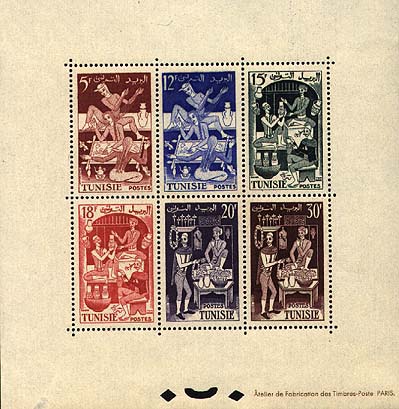 Grouped Perforated Edition