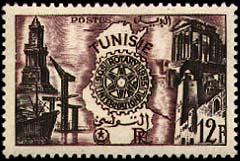 Stamp N°574