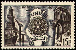 Stamp N°575