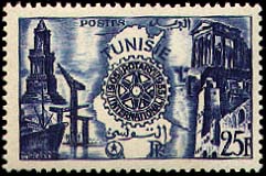 Stamp N°577