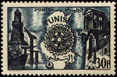 Stamp N°578