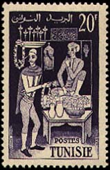 Stamp N°582