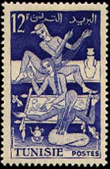 Stamp N°583
