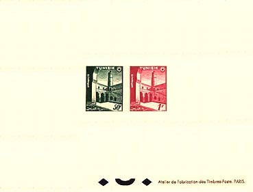 Non-perforated Block