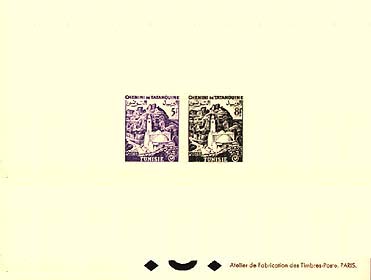 Non-perforated Block