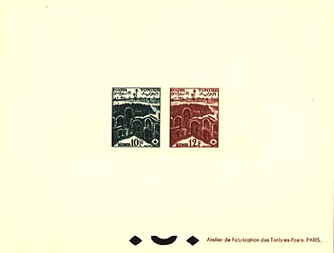 Non-perforated Block