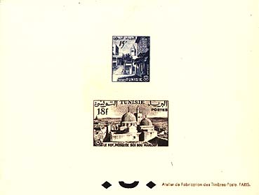 Non-perforated Block