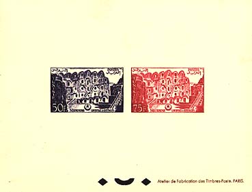 Non-perforated Block