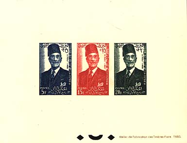 Non-perforated Block