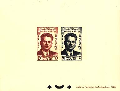 Non-perforated Block