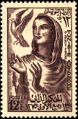 Stamp N°613