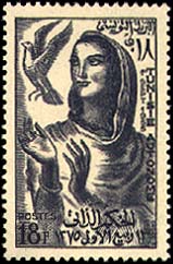 Stamp N°614