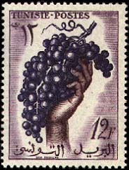 Stamp N°618