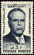 Stamp N°622