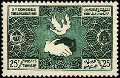 Stamp N°638