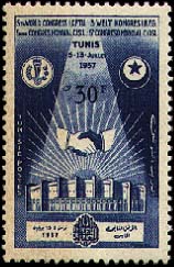 Stamp N°639