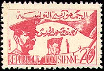 Stamp N°640